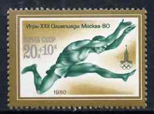 Russia 1980 Long Jump 20k + 10k unmounted mint from Olympic Sports #7 (Athletics) set, SG 4966, Mi 4923*, stamps on sport, stamps on long jump