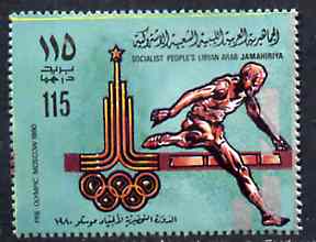 Libya 1979 Hurdles 115dh from (1980 Moscow) Pre Olympics perf set with silver opt unmounted mint, SG 941*, stamps on hurdles