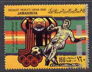 Libya 1979 Football 160dh from (1980 Moscow) Pre Olympics perf set with silver opt unmounted mint, SG 942*, stamps on football, stamps on sport