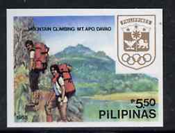 Philippines 1988 Mountain Climbing 5p50 imperf from Seoul Olympic Games set, as SG 2094B unmounted mint*, stamps on mountaineering