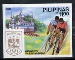Philippines 1988 Cycling 11p imperf from Seoul Olympic Games set unmounted mint, as SG 2096B*, stamps on bicycles