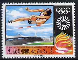 Ras Al Khaima 1970 High Jump 4R from Olympics perf set unmounted mint Mi 387A, stamps on high jump