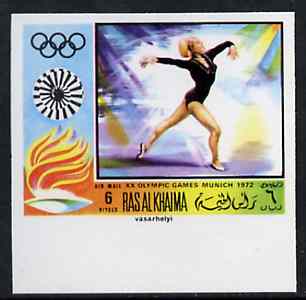 Ras Al Khaima 1970 Gymnastics 6R imperf from Olympics set unmounted mint, Mi 389B, stamps on gymnastics, stamps on  gym , stamps on gymnastics, stamps on 