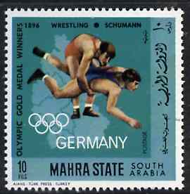 Aden - Mahra 1968 Wrestling 10f from German Olympics Gold Medal Winners set unmounted mint, Mi 99A*, stamps on wrestling