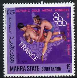 Aden - Mahra 1968 Wrestling 15f from French Olympic Gold Medal Winners set unmounted mint, Mi 124A*, stamps on wrestling