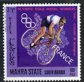 Aden - Mahra 1968 Cycling 100f from French Olympic Gold Medal Winners set unmounted mint, Mi 128A*, stamps on bicycles