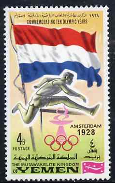 Yemen - Royalist 1968 Hurdling 4b from Olympics Winners with Flags set unmounted mint, Mi 518A, stamps on hurdling