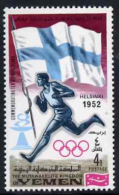 Yemen - Royalist 1968 Running 4b from Olympics Winners with Flags set unmounted mint, Mi 523A, stamps on running