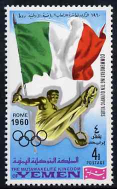 Yemen - Royalist 1968 Rings 4b from Olympics Winners with Flags set unmounted mint, Mi 525A, stamps on gymnastics    rings, stamps on  gym , stamps on gymnastics, stamps on 