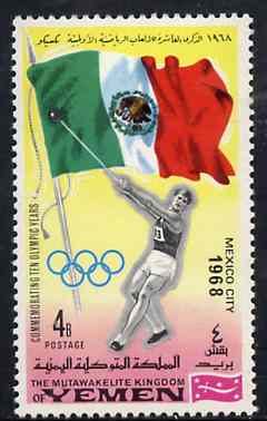 Yemen - Royalist 1968 Hammer 4b from Olympics Winners with Flags set unmounted mint, Mi 527A, stamps on , stamps on  stamps on hammer
