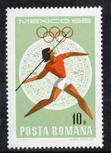 Rumania 1968 Javelin 10b unmounted mint from Mexico Olympics set, SG 3574, Mi 2697*, stamps on sport, stamps on javelin
