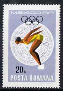 Rumania 1968 Diving 20b unmounted mint from Mexico Olympics set, SG 3575, Mi 2698*, stamps on sport, stamps on diving