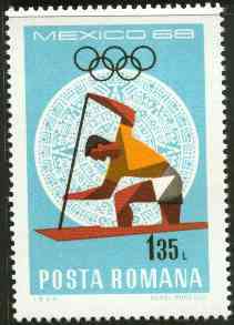 Rumania 1968 Punting 1b35 unmounted mint from Mexico Olympics set, SG 3580, Mi 2703*, stamps on sport, stamps on rowing, stamps on canoeing