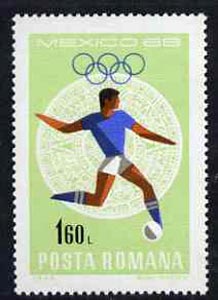 Rumania 1968 Football 1b60 unmounted mint from Mexico Olympics set, SG 3581, Mi 2704*, stamps on sport, stamps on football