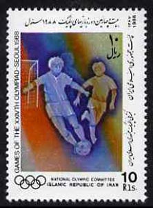 Iran 1988 Football 10r from Seoul Olympic Games strip of 5 unmounted mint, SG 2490, stamps on football, stamps on sport