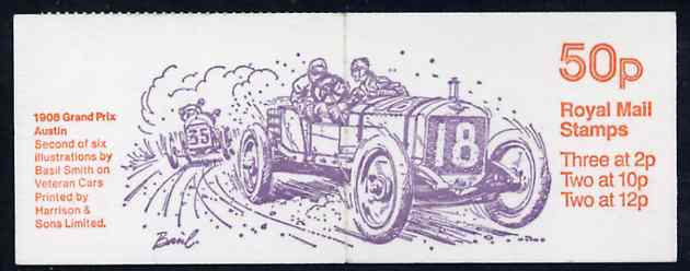 Great Britain 1979-81 Veteran Cars #2 (1908 Grand Prix Austin) 50p booklet complete, SG FB11, stamps on cars, stamps on racing cars, stamps on  f1 , stamps on austin