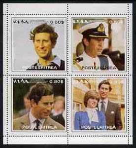 Eritrea 1981 Royal Wedding perf set of 4 unmounted mint, stamps on royalty, stamps on diana, stamps on charles, stamps on 