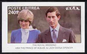 Eritrea 1981 Royal Wedding imperf deluxe sheet ($240 value), stamps on royalty, stamps on diana, stamps on charles, stamps on 
