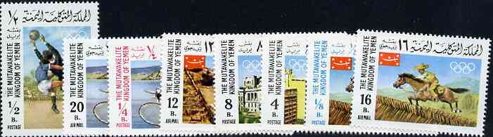 Yemen - Royalist 1967 Mexico Olympic Games perf set of 8 unmounted mint SG R335-42, Mi 403-10*, stamps on sport    olympics   football    horses    fishing