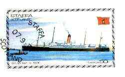 Staffa 1974 Steam Liners (SS Yorkshire) imperf souvenir sheet (50p value) cto used, stamps on ships