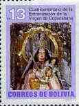 Bolivia 1982 Virgin of Copacabana unmounted mint SG 1078, Mi 998, stamps on religion