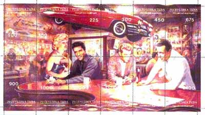 Touva 1995 Hard Rock Cafe (Elvis, Marilyn Monroe, James Dean & Boggart) composite perf sheet containing 12 values unmounted mint, stamps on music, stamps on personalities, stamps on elvis, stamps on entertainments, stamps on films, stamps on cinema, stamps on marilyn monroe, stamps on clocks