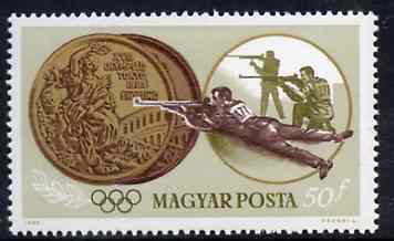 Hungary 1965 Rifle Shooting 50fl from Tokyo Olympic Games perf set, SG 2046, Mi 2091 unmounted mint, stamps on rifles, stamps on firearms