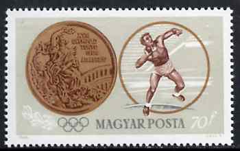 Hungary 1965 Putting the Shot 70fl from Tokyo Olympic Games perf set, SG 2048, Mi 2093 unmounted mint, stamps on shot