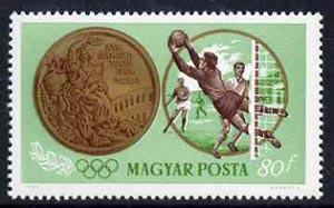 Hungary 1965 Football 80fl from Tokyo Olympic Games perf set, SG 2049, Mi 2094 unmounted mint, stamps on football, stamps on sport