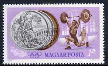 Hungary 1965 Weightlifting 1fo from Tokyo Olympic Games perf set, SG 2050, Mi 2095 unmounted mint, stamps on weightlifting