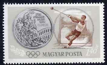 Hungary 1965 Hammer 1fo40  from Tokyo Olympic Games perf set, SG 2052, Mi 2097, stamps on hammer