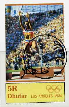 Dhufar 1984 Los Angeles Olympics imperf deluxe sheet (Long Jump 5R value) cto used, stamps on olympics    long jump