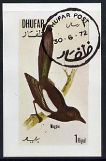 Dhufar 1972 Birds #1 (Magpie) imperf souvenir sheet (1R value) cto used, stamps on , stamps on  stamps on birds     magpie