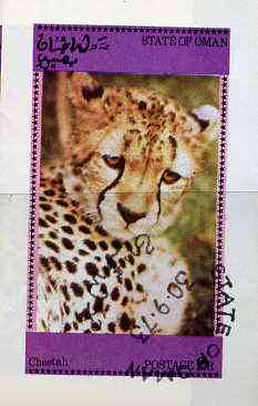 Oman 1973 Animals (Cheetah) imperf souvenir sheet (2R value) cto used, stamps on animals, stamps on cats, stamps on cheetah