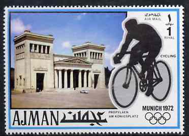 Ajman 1971 Cycling 1R from Munich Olympics perf set of 20, Mi 742 unmounted mint, stamps on bicycles, stamps on  vw , stamps on 