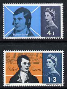 Great Britain 1966 Burns Commemoration unmounted mint set of 2 (ordinary) SG 685-86, stamps on personalities, stamps on poetry, stamps on literature, stamps on masonic, stamps on scots, stamps on scotlands, stamps on burns