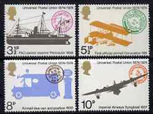 Great Britain 1974 Centenary of UPU set of 4 unmounted mint, SG 954-57, stamps on , stamps on  upu , stamps on aviation      postal    postbox    flying boats