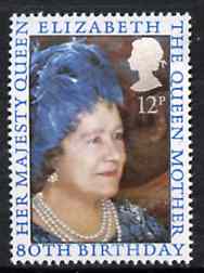 Great Britain 1980 Queen Mother 80th Birthday, unmounted mint SG 1129*, stamps on royalty, stamps on queen mother