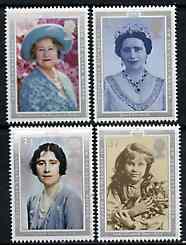 Great Britain 1990 Queen Mother 90th Birthday set of 4 unmounted mint SG 1507-10, stamps on royalty, stamps on queen mother