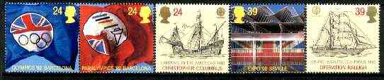 Great Britain 1992 Europa - International Events set of 5 unmounted mint SG 1615-19, stamps on olympics    ships   europa, stamps on columbus