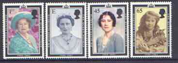 Great Britain 2002 Queen Mother Commemoration set of 4 unmounted mint SG 2280-83, stamps on royalty, stamps on queen mother