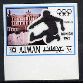 Ajman 1971 Hurdling 10dh from Munich Olympics imperf set of 20, Mi 733B unmounted mint, stamps on hurdles