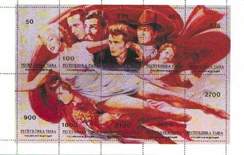 Touva 1997 Hollywood Heaven (Marilyn Monroe, John Wayne, H Boggart, James Dean, Clarke Gable & Elvis) composite sheet containing 10 values, unmounted mint, stamps on music     personalities        elvis  entertainments     films    cinema, stamps on marilyn monroe, stamps on masonics, stamps on masonry