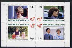 Davaar Island 1982 Princess Di's 21st Birthday perf sheetlet containing complete set of 4 values (10p to 50p) unmounted mint, stamps on royalty, stamps on diana, stamps on charles, stamps on 
