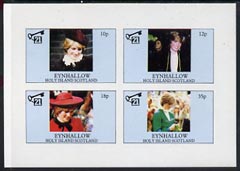 Eynhallow 1982 Princess Di's 21st Birthday imperf sheetlet containing complete set of 4 values (10p to 35p) unmounted mint , stamps on royalty, stamps on diana, stamps on charles, stamps on 