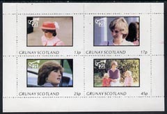 Grunay 1982 Princess Di's 21st Birthday perf sheetlet containing complete set of 4 values (13p to 45p) unmounted mint, stamps on royalty, stamps on diana, stamps on charles, stamps on 