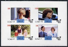 Oman 1982 Princess Di's 21st Birthday imperf sheetlet containing complete set of 4 values (5b to 1R) unmounted mint, stamps on royalty, stamps on diana, stamps on charles, stamps on 