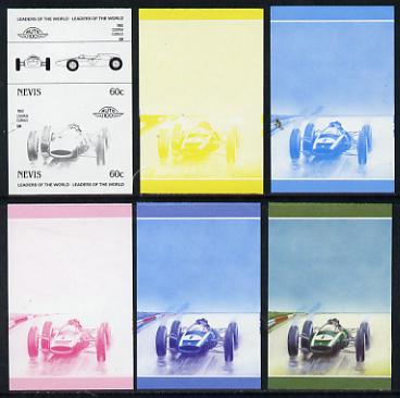 Nevis 1985 60c Cooper Climax (1960) set of 6 imperf progressive colour proofs in se-tenant pairs comprising the 4 basic colours plus blue & magenta and blue, magenta & yellow composites (6 pairs as SG 257a) unmounted mint, stamps on , stamps on  stamps on cars, stamps on cooper