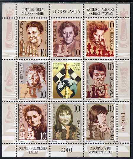 Yugoslavia 2001 Women World Chess Champions perf sheetlet containing 8 values plus label unmounted mint, SG 3287-94, stamps on chess, stamps on women