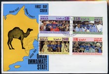 Oman 1986 Queen's 60th Birthday imperf set of 4 with AMERIPEX opt in blue on cover with first day cancel (1R value shows Cub-Scouts in crowd), stamps on scouts, stamps on royalty, stamps on 60th birthday, stamps on stamp exhibitions